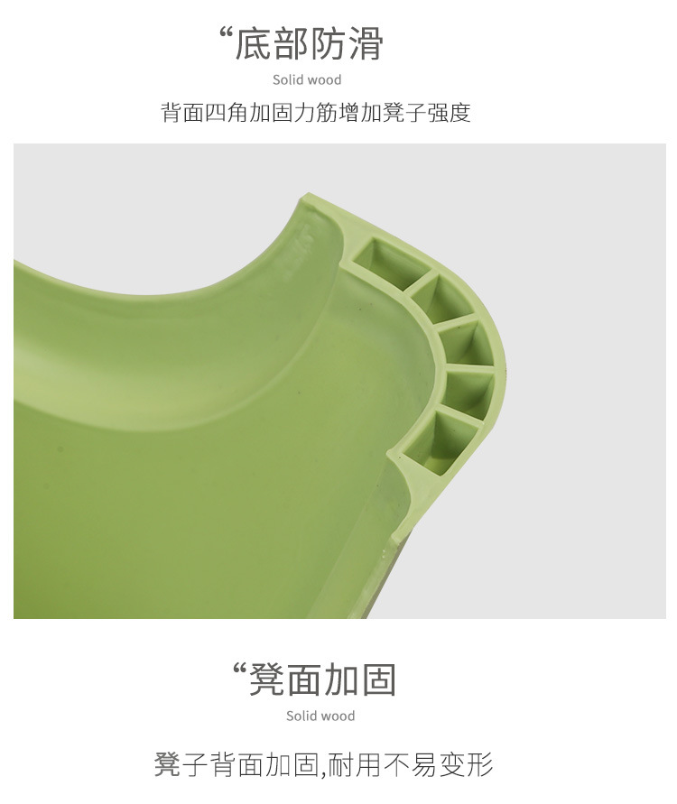 11路凳子-恢复的_08