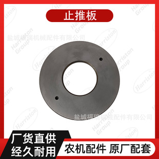 �r�C��� �ֵ���� ���� ֹ�ư� HT52-20-1