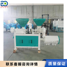 ����ÓƤ�ƼR�ƷۙC С������ÓƤ�ƷۙC С�ͼZʳ�S�����O��