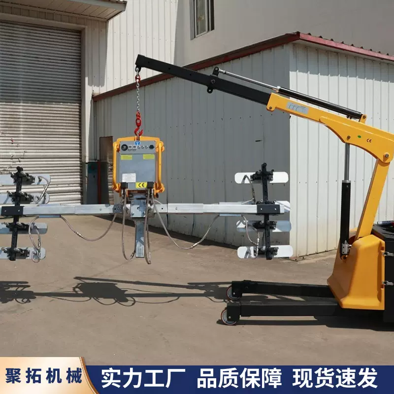 真空吸吊机 真空吸吊设备 全电动吸吊设备 超大吸力 瓦楞板吸吊