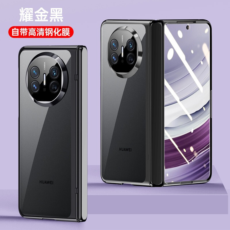 Huawei MateX6 携帯電話ケース MateX5 透明磁気電気メッキヒンジシェルフィルム一体型オールインクルーシブ保護カバーに適しています。|undefined