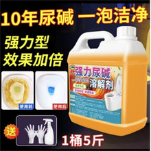 RͰ坍|ܽ℩ȥSB|ڽ❍`yԇuƷ