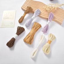 双股彩色纸绳直径2毫米 手工编织幼儿园牛皮纸绳彩色纸绳礼盒包装