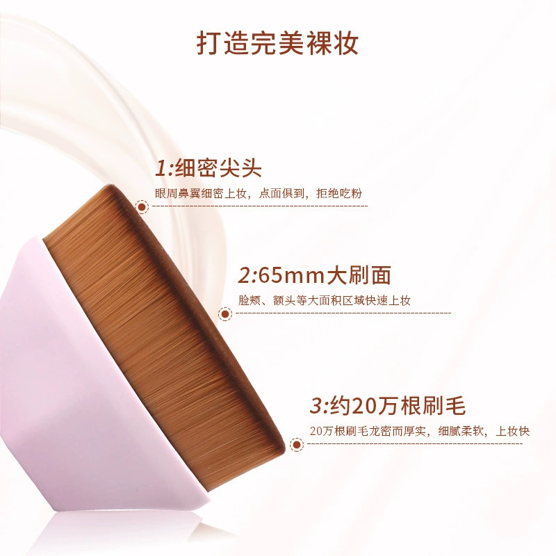 Magic foundation, brush, makeup primer, handheld storage system