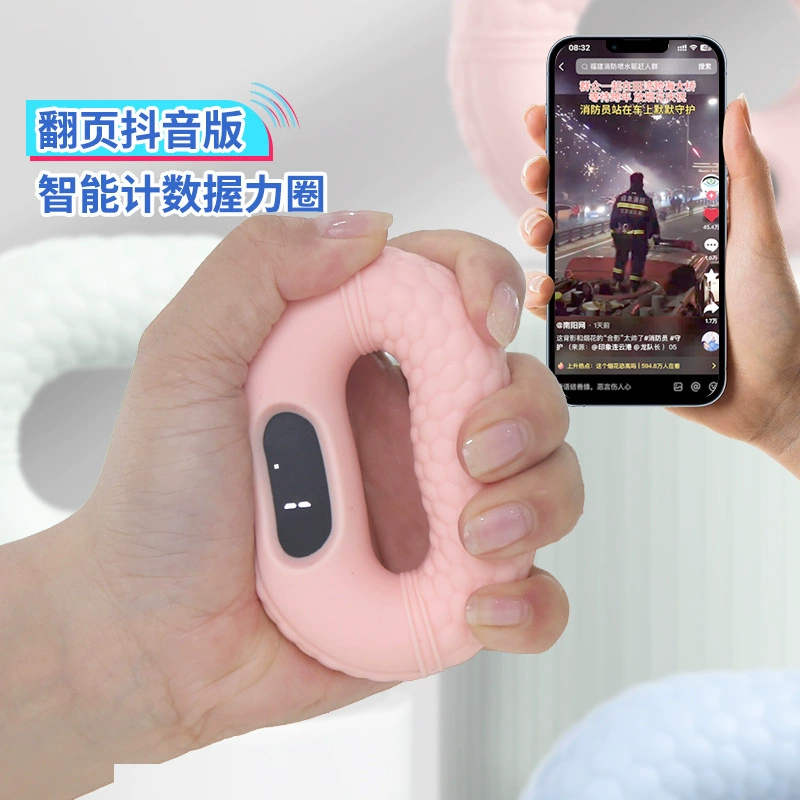Круглый держатель для страницы Bluetooth соединение щетка вибрато видео силиконовая рука сила захвата счет силы счётчик круг захвата