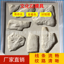 �����Ļ�ʯ���zģ�ߏS�� �yʯ�Z��ʯ�e���Խ���ˮ����Ʒģ��