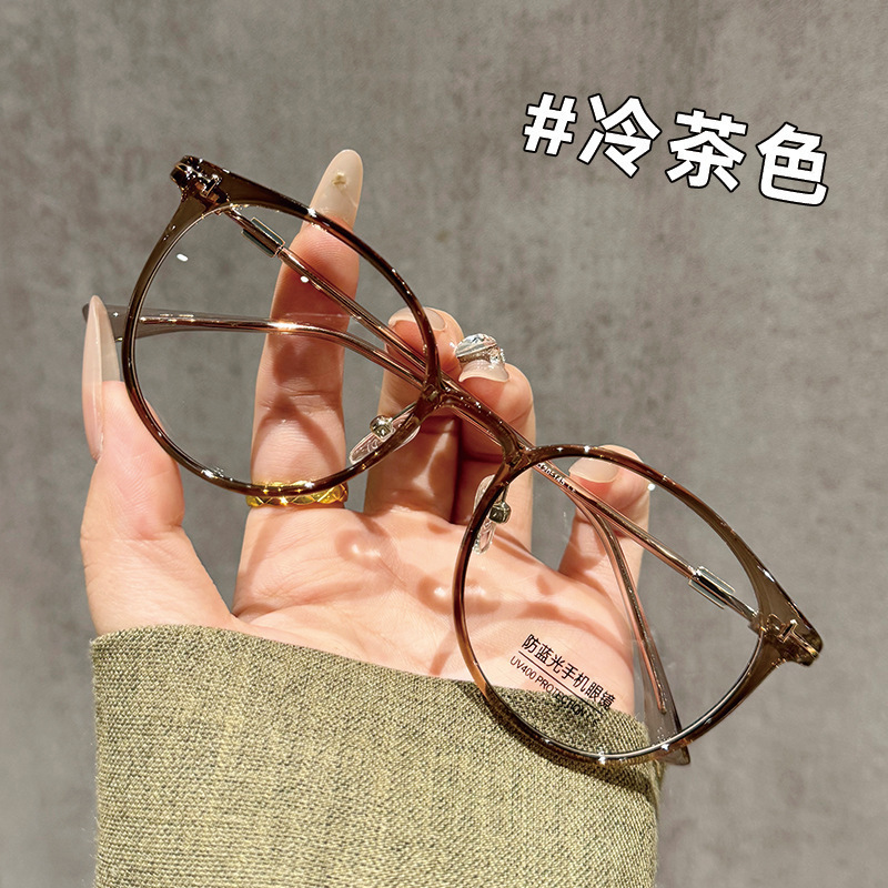 素颜防蓝光眼镜方圆近视眼镜女眼镜高级感度数冷可配超轻框茶色脸|undefined