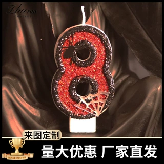 红色蜘蛛系列创意撞色数字蜡烛聚会生日蛋糕派对蜡烛跨境希音蜡烛
