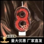 撞色数字派对生日蜡烛