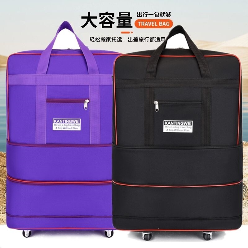 158 Airline Checked Bag for Overseas Moving, Waterproof Oxford Cloth Luggage Bag, Large Capacity Travel Bag 158 Airline Checked Bag for Overseas Moving, Waterproof Oxford Cloth Luggage Bag, Large Capacity Travel Bag