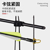 Bow and arrows, nock, equipment, carbon arrow, jacket with accessories, 8mm, archery