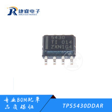 TPS5430DDAR TPS5430DDA TPS5430 ��Ƭ ��Դ������ѹ��оƬ