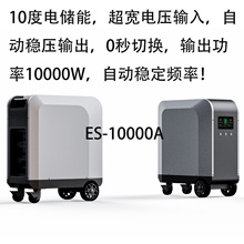 ͣ늑ƄӼԴl늙C1010KWݔ