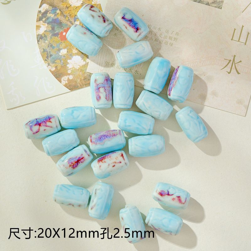 淡蓝贵妃花纹桶珠10个.jpg