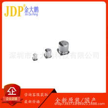 UCM2A511MNJ1MS  SMD,D18xL22.5mm  ��Ƭ���������� ��ѯ�ͷ�