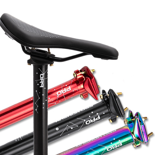 TANKE Carbon Bike Seat Post 27.2/30.8/31.6mm Colorful Mountain Road Bike Aluminum Saddle Tube