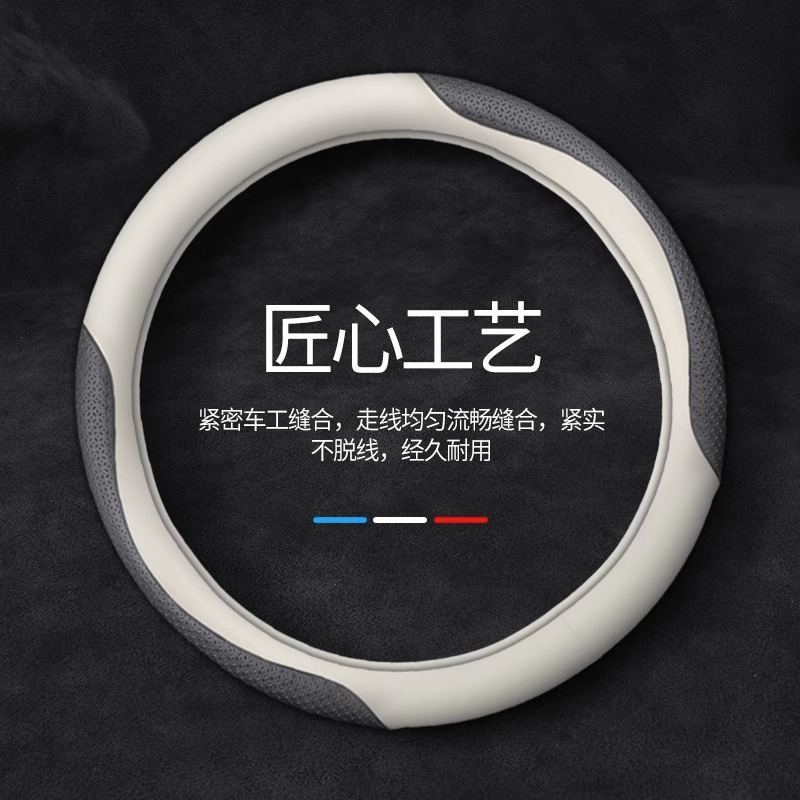 Adecuado para Hyundai langdong shengda yuedong Tucson famosa Turena cubierta del volante de fibra de carbono cubierta de la manija del coche transfronteriza