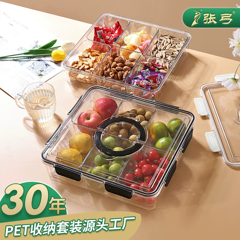 Ящик для хранения холодильника Ящик для хранения пищевых продуктов Бытовая кухонная отделка Артефакт Запечатанный ящик для овощей и фруктов