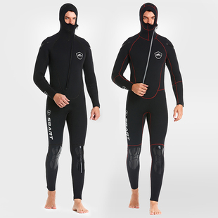 1.5/3/7mm Thickeneded Wetsuit Men's One-Piece Warm Snorkeling and Cold-Proof Professional Deep Diving Swimsuit Full Body Wetsuit