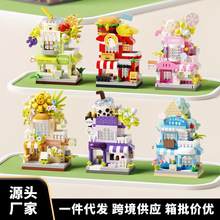 ���ݘ���΢�w��ƴ�b�eľ�p�ӽ־���ʳС�ꃺͯ�����������[��