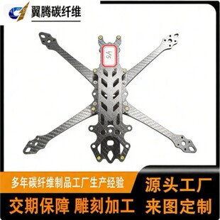 8 ��̼�w�S�o�˙C�� ���p��Ӳ��ˤ ���I���ęC�������׼�m��