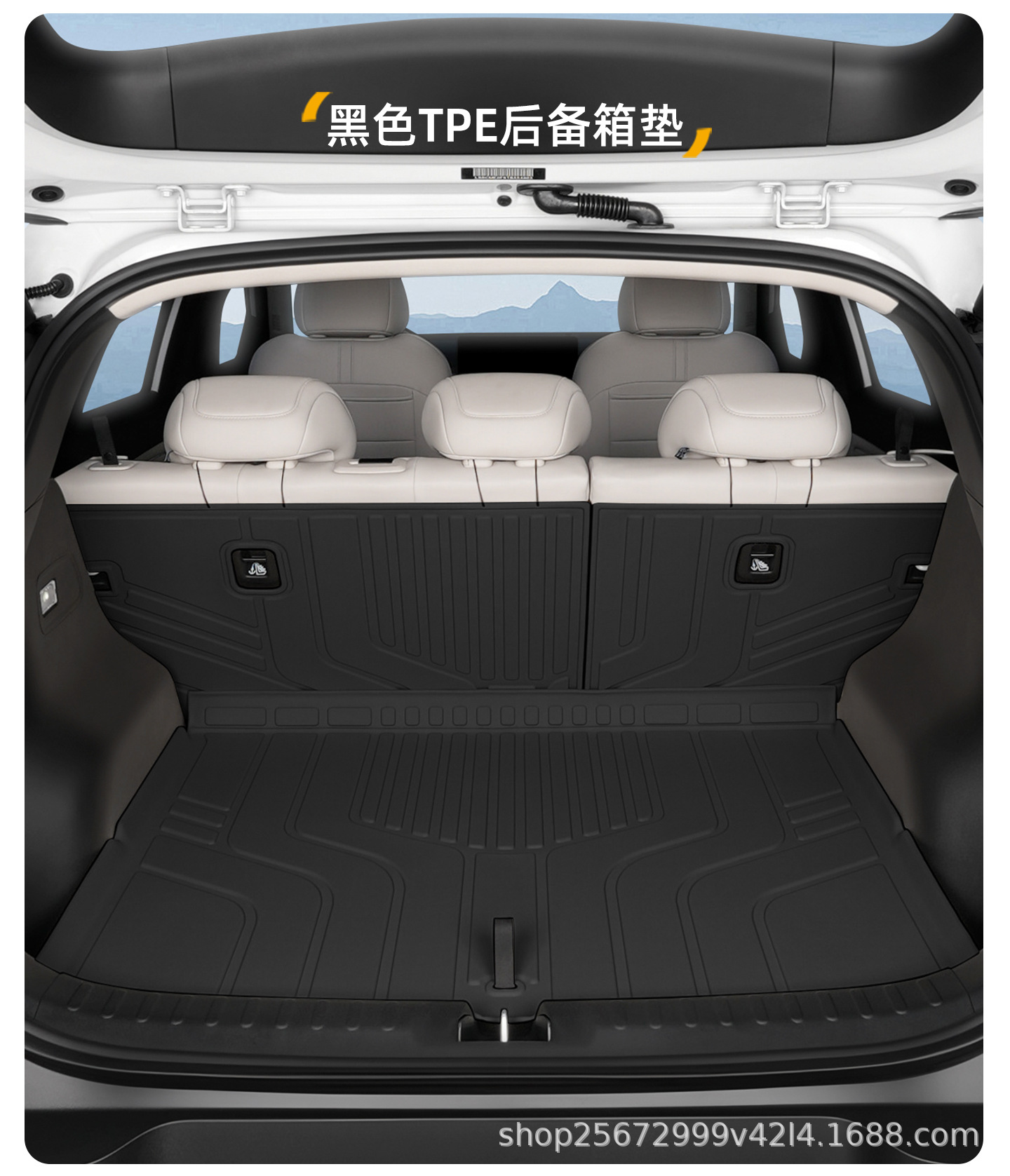 Suitable for Qiyuan Q05 trunk mat, 2026 model, special TPE car trunk mat