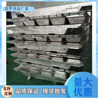 直销铅锭厂家现货切割 电梯配重铅块挤压浇铸射线防护铅砖 量大优