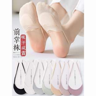 ǰ�_���m��Ů�����߸�Ь�\�ڴ��m�ļ�������z����ǰ�Ɖ|�[�Ά�Ь