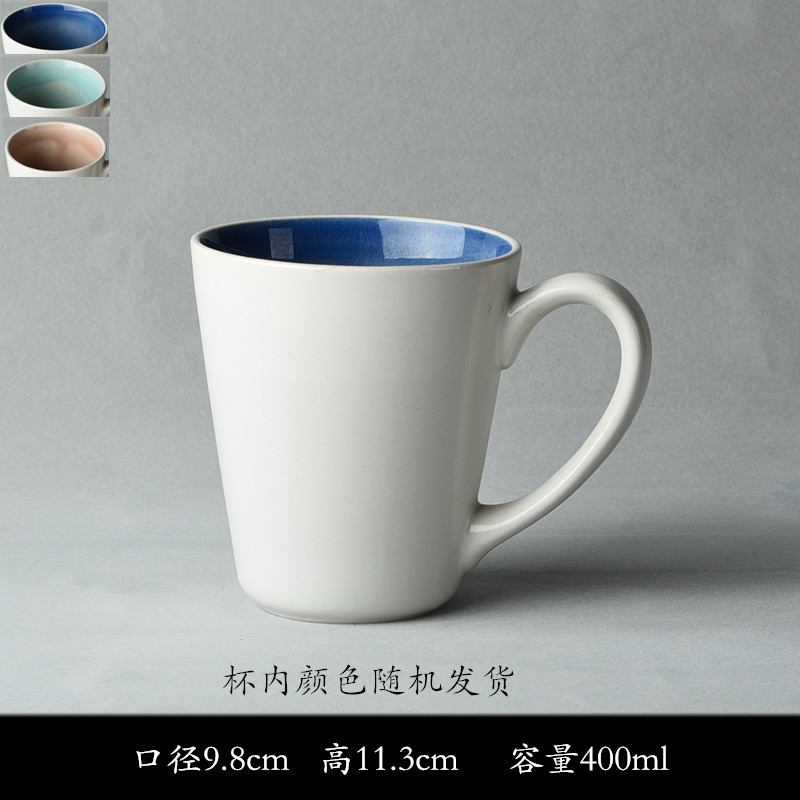 Taza de cerámica retro creativa de moda de estilo japonés taza de café simple taza de agua doméstica