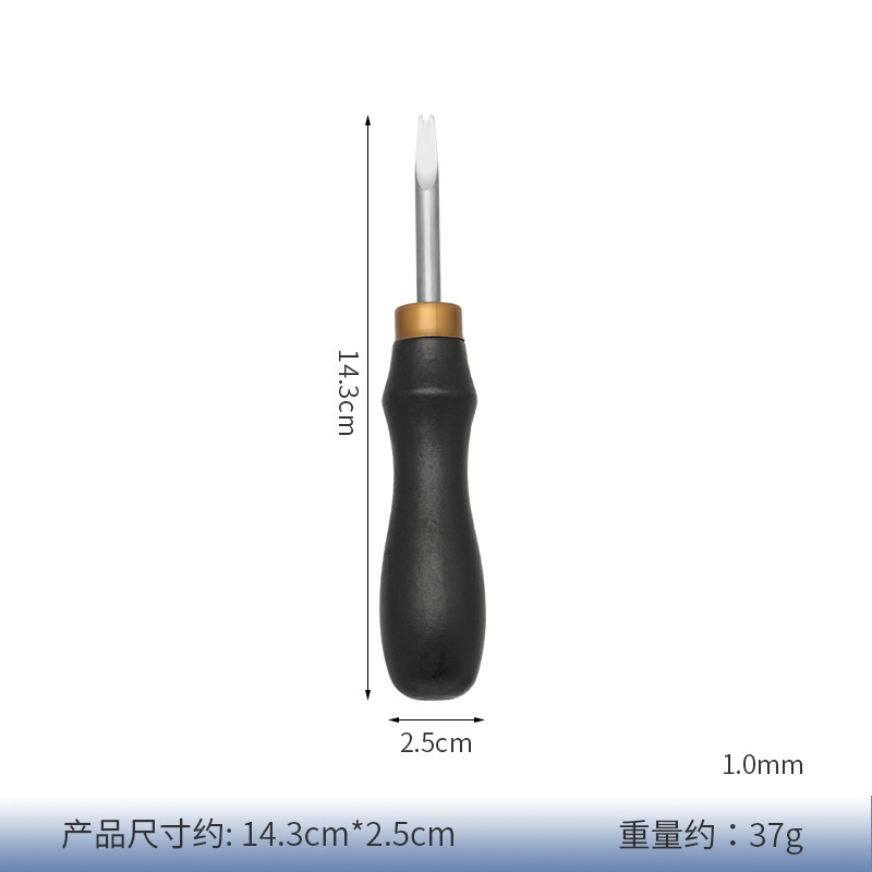 革削り器フランス式アメリカ式皮革工具手作りDIY皮彫刻皮芸革具広口手動トリミング|undefined