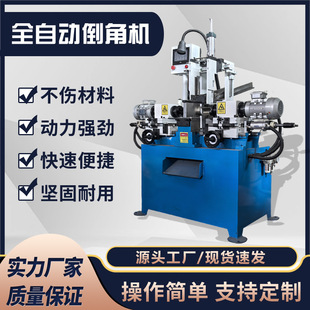 ���ǙCȫ�Ԅ��p�^�����¿ڙC䓹܈A�܈A��R�ǃ����ȥë��ƽ�^�C