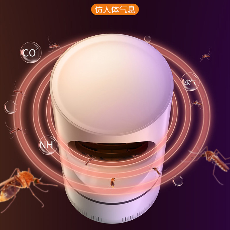 Mosquitos luces repelentes de mosquitos interiores 2025 nuevo tipo de succión trampa atrapar mosquitos repelentes de mosquitos inhalados trampa de mosquitos regalos al por mayor