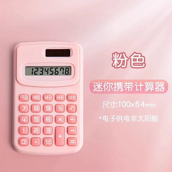 Barbie powder with battery