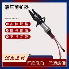 ����;�����������Ʋ�333KN���������������ž���365mmҺѹ������