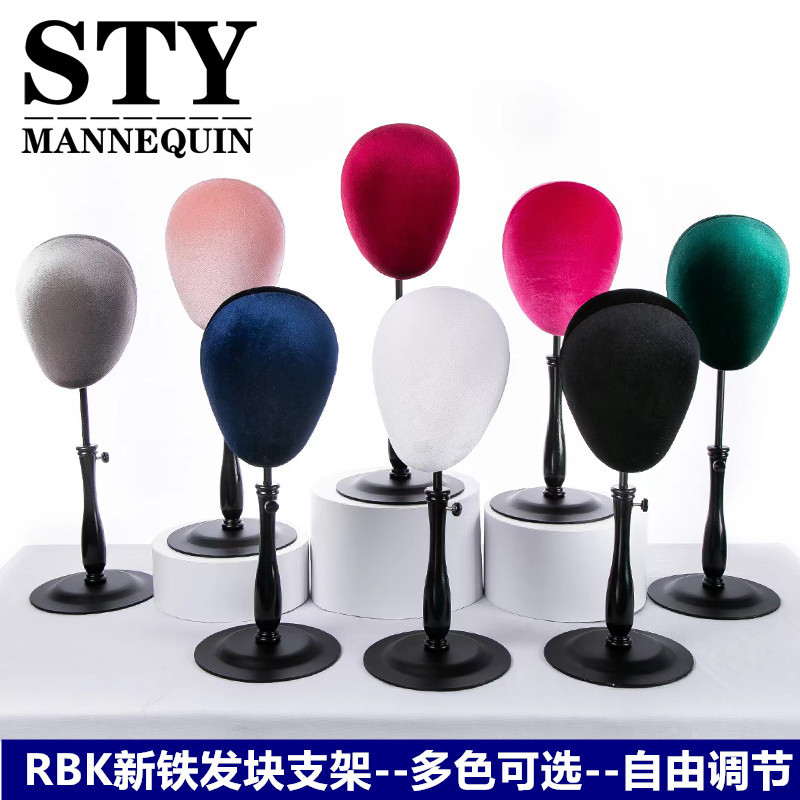 STY head mold wig hair block bracket clo...