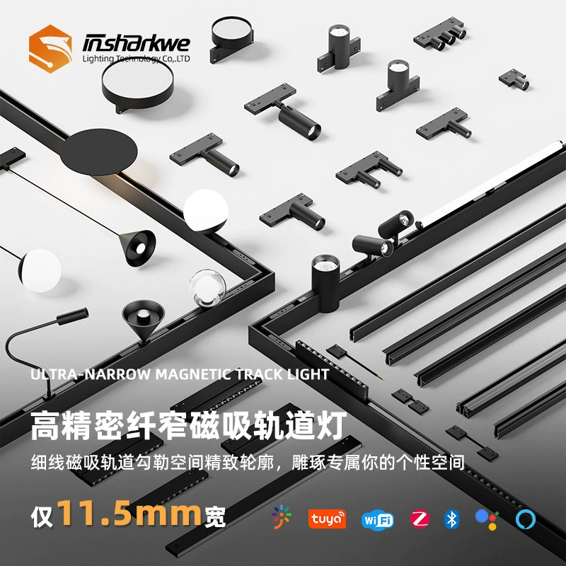 2025 новых 48В умных встраиваемых и накладных светильников для гостиной с магнитной трековой системой без основного света