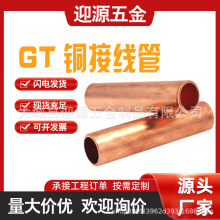 �Ӿ����ӹ����~�~�ܶ���GT�~�܌��ӹ���|�~ֱ���~�Ӿ���