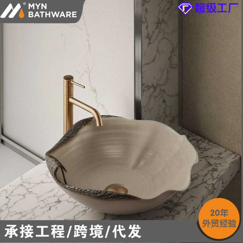 Cross-Border Bathroom Industrial Style Steel Design Ceramic Special-Shaped Dark Gray Countertop Basin Wash Basin Wash Basin Sink
