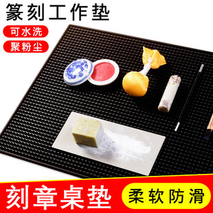 ��ʯӡ��׭�̹����|���zܛ�rˮ�Ӻ�|���ֹ����µ�̼��ۉm����̨