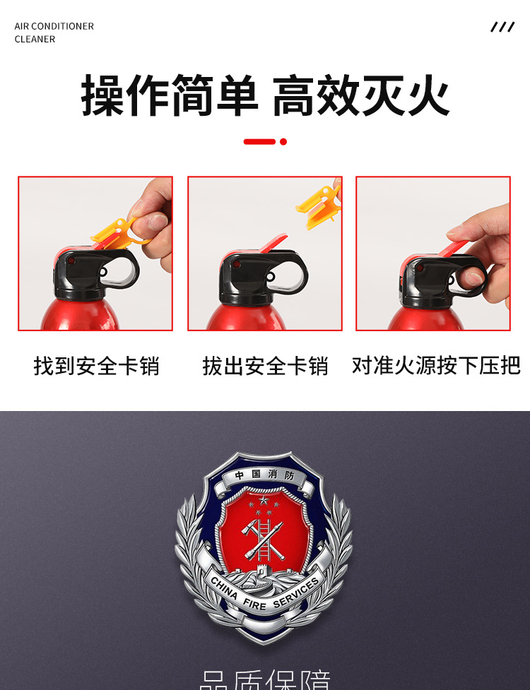 未标题-1_18.jpg详情