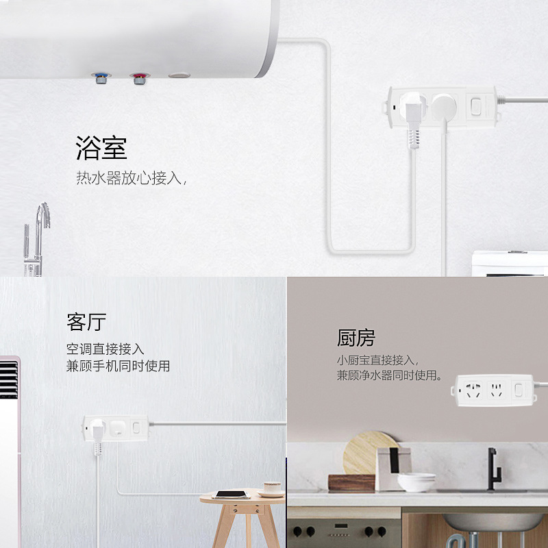 16A convertidor de enchufe de aire acondicionado de alta potencia con conector de conector de línea conector de conector de conector de conector de conector doméstico de cinco agujeros