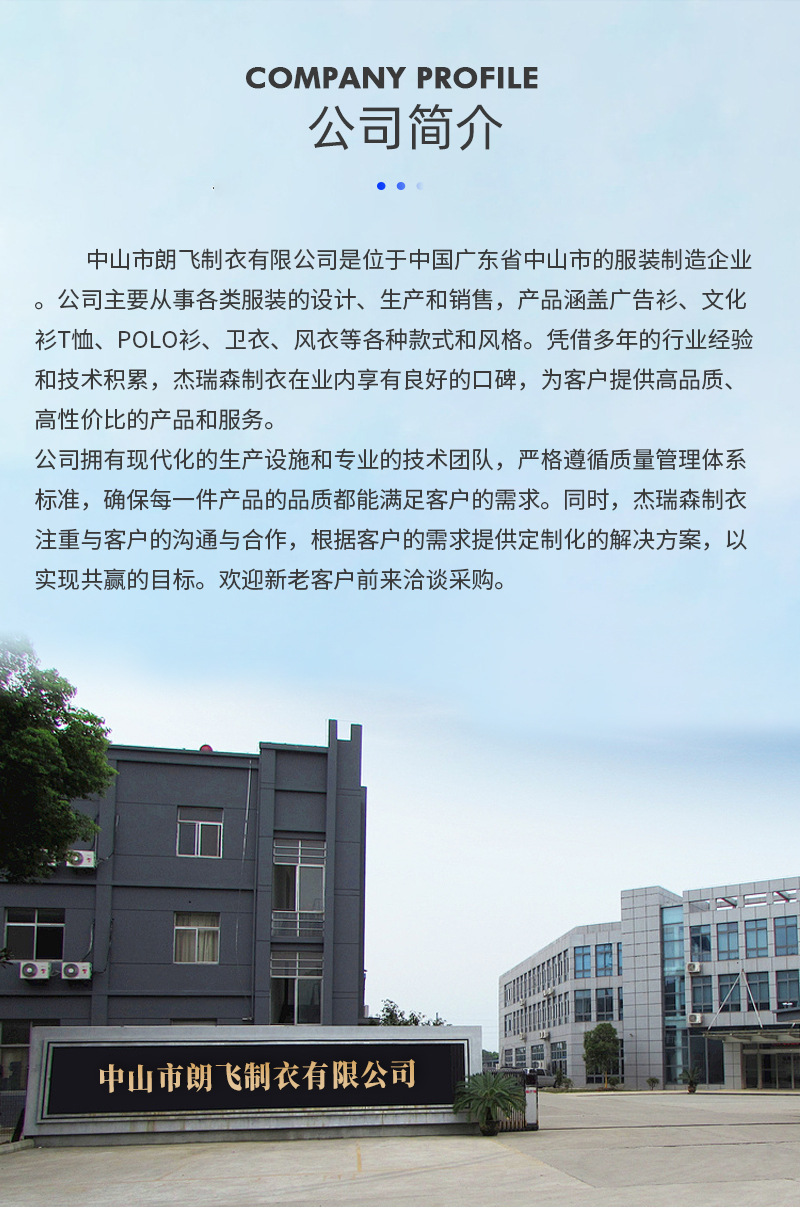 O1CN01DqRQdc1kbZJtmNNcM_!!2218957124702-0-cib.jpg?__r__=1733738352507