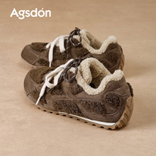 奥古狮登加绒德训鞋女2025新款冬季棉鞋勃肯阿甘雪地靴休闲运动鞋