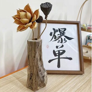 �����L�U��䘶�L��ľ�[�����������ɻ��쾰��֦�廨��ľ�b�Ʒƿ