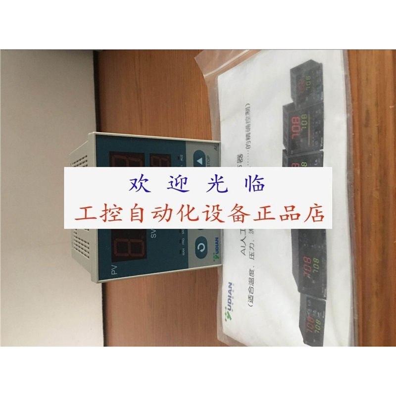 AI-808A2X3L0L0V24 AI808P-输出4-20MA AI-808PI5X3L5L5S4宇电编
