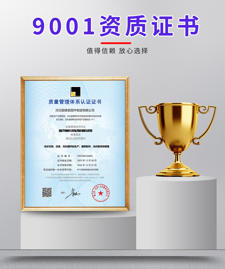 9887849673b6cd5d9b126e4d2c29ea