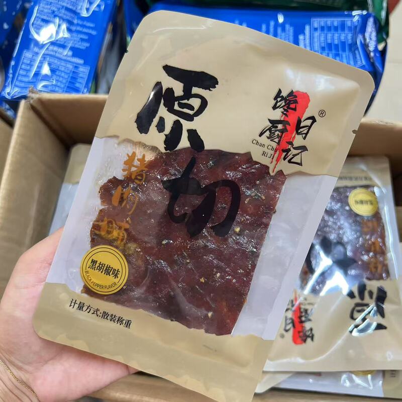 シェンチューダイアリー オリジナルブラックペッパー風味 オリジナルカットポークジャーキー 33g袋 古代工芸肉の香り豊かな手細切りジャーキーバッチ|undefined