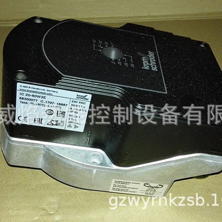 【实物】IC20-60W3E电动执行器德国霍科德科罗姆Kromschroeder