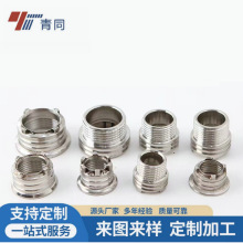 304不锈钢PPR嵌件外丝内丝嵌注塑卡压 管件螺母外螺纹PPR管件批发