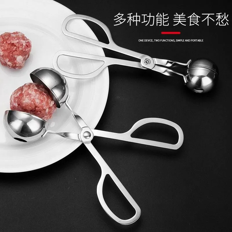 ステンレス肉団子製作器ディザトーンおにぎり金型キッチン神器揚げ団子家庭用工具肉丸クリップ|undefined